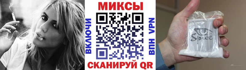 OMG онион  Борисоглебск  Бутират бутандиол  цена наркотик 