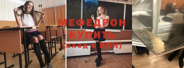 амф Пестово