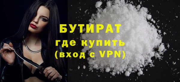 кокаин Переславль-Залесский