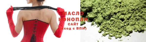 кокаин Переславль-Залесский