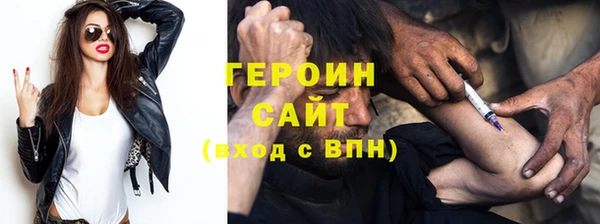 амф Пестово