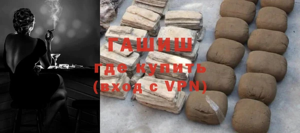 скорость Пересвет