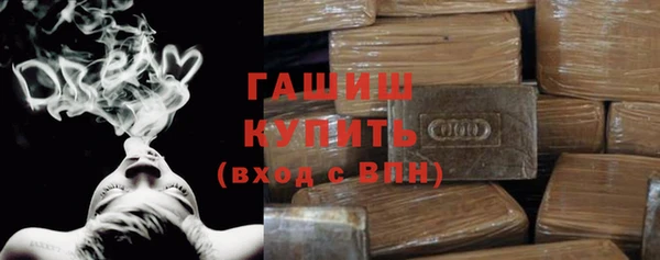 кокаин Переславль-Залесский