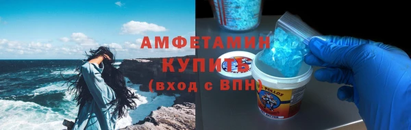 кокаин Переславль-Залесский