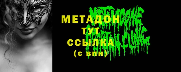амф Пестово