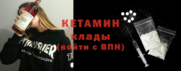 кокаин Переславль-Залесский