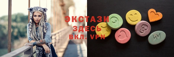 COCAINE Покровск