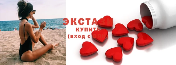 mdpv Покачи