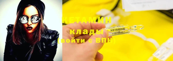 скорость Пересвет