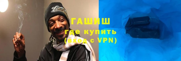 скорость Пересвет