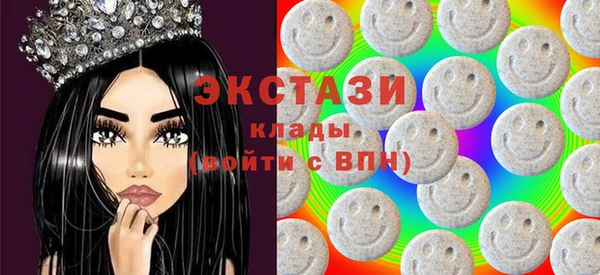 амф Пестово