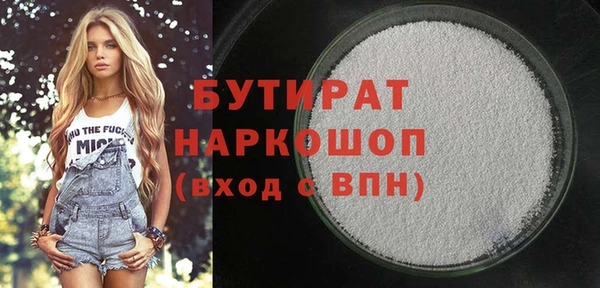 амф Пестово
