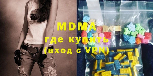 mdpv Покачи