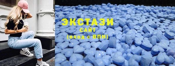 кокаин Переславль-Залесский