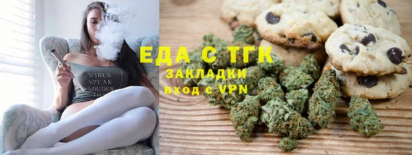 скорость Пересвет