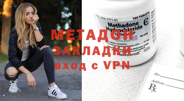 кокаин Переславль-Залесский