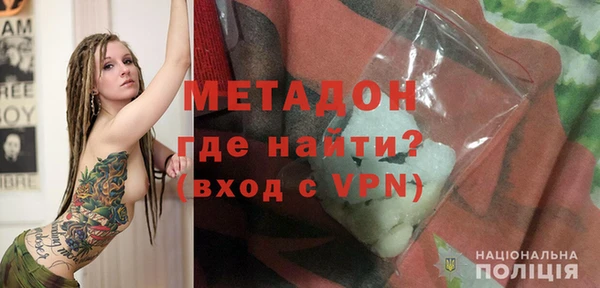 скорость Пересвет