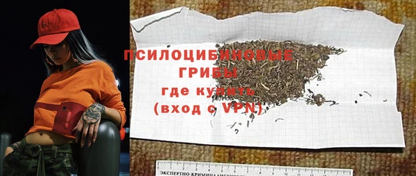 кокаин Переславль-Залесский
