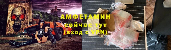 mdpv Покачи