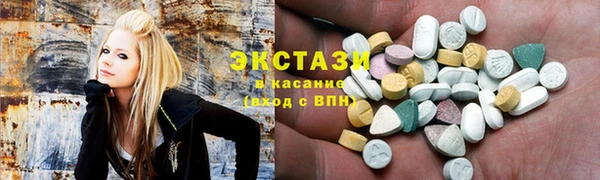 кокаин Переславль-Залесский