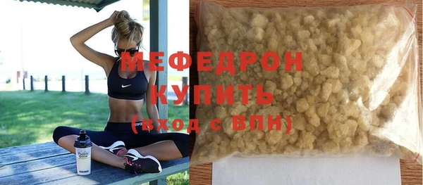 кокаин Переславль-Залесский