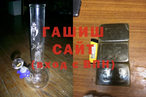 кокаин Переславль-Залесский