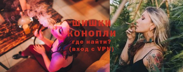 гашишное масло Покров