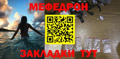ешки Бийск