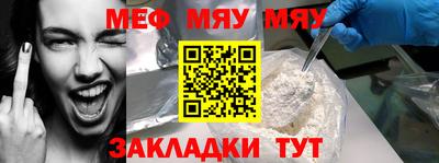2c-b Берёзовский