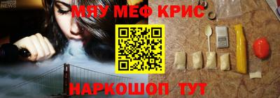 прущая мука Беслан