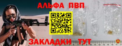 бутик Берёзовский