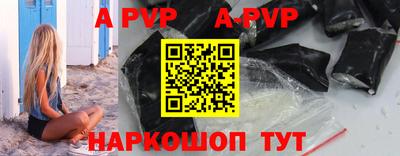 2c-b Берёзовский