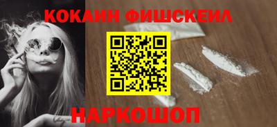 прущая мука Беслан