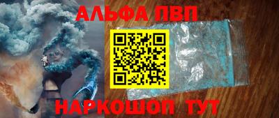2c-b Берёзовский