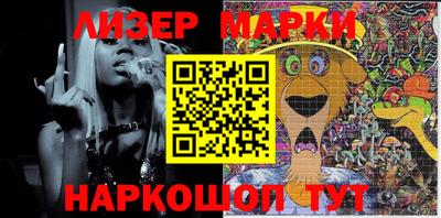 прущая мука Беслан