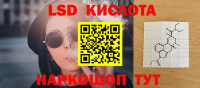 прущая мука Беслан