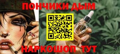 бутик Берёзовский