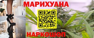 ешки Бийск