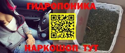 прущая мука Беслан