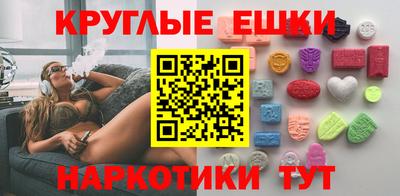 2c-b Берёзовский