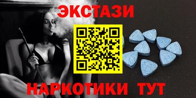2c-b Берёзовский