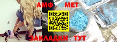 2c-b Берёзовский