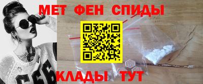 прущая мука Беслан