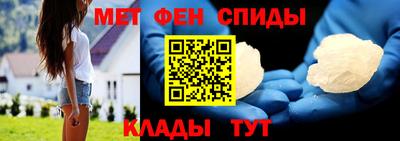 бутик Берёзовский