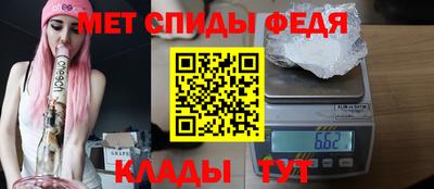 прущая мука Беслан