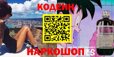 бутик Берёзовский