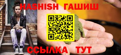 прущая мука Беслан
