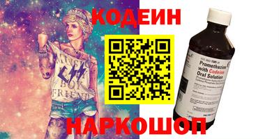 прущая мука Беслан