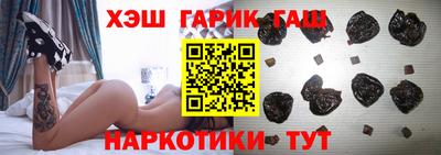 ешки Бийск