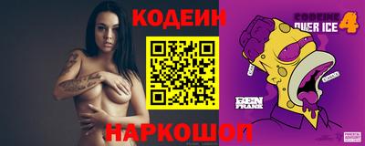 прущая мука Беслан